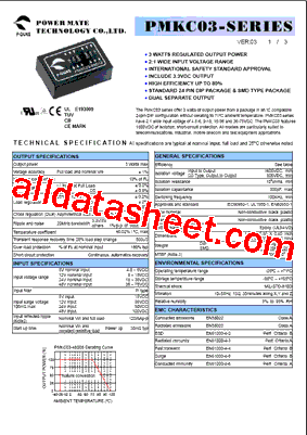 PMKC03-12S12型号图片