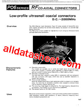 PO6-R-PC-1型号图片