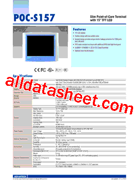 POC-S157-120-BTE型号图片