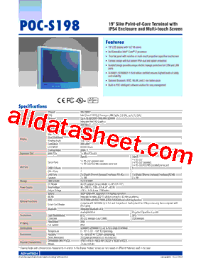 POC-S198-25F-ATE型号图片