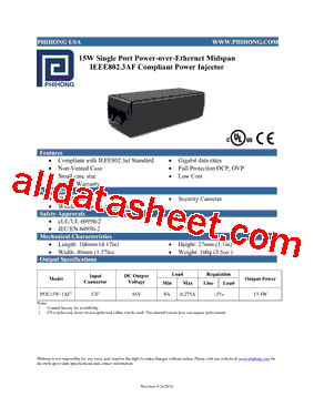 POE15W-1AF型号图片