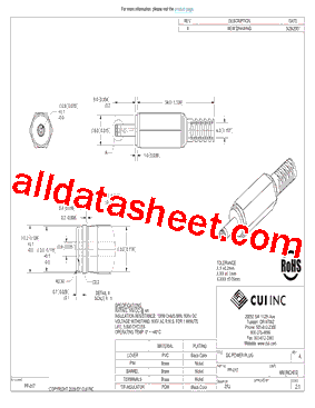 PP-017型号图片