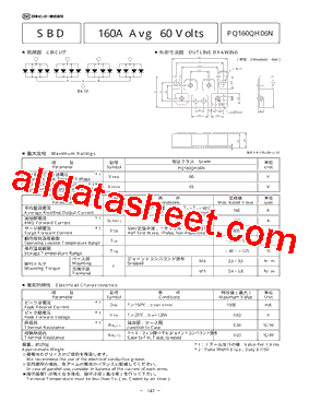 PQ160QH06N_1型号图片