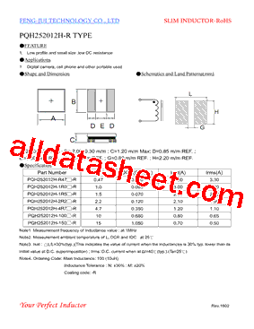 PQH252012H-R47-R型号图片