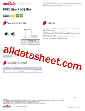 PRF21BA471QB5RA型号图片