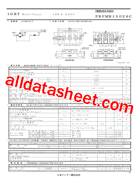 PRFMB150E6C型号图片