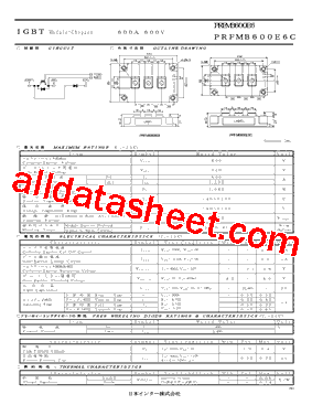 PRFMB600E6型号图片