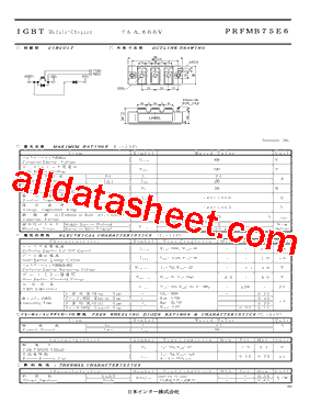 PRFMB75E6型号图片