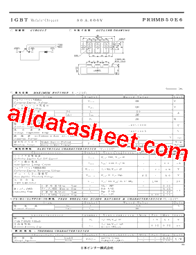 PRHMB50E6_15型号图片