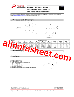 PS5022-220M型号图片