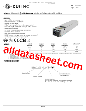 PSA-1100-12-B5型号图片