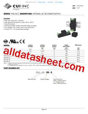 PSK-5D_V01型号图片