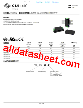 PSK-5W-15-DIN型号图片