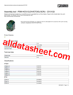 PSM-HCS-CLEAVETOOL型号图片