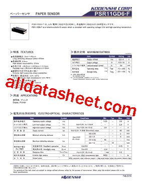 PSR11GD6-F型号图片