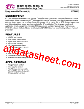 PT2240P-D3S型号图片
