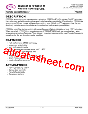 PT2260-R4S型号图片