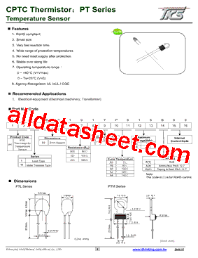 PTLS2101RA016型号图片