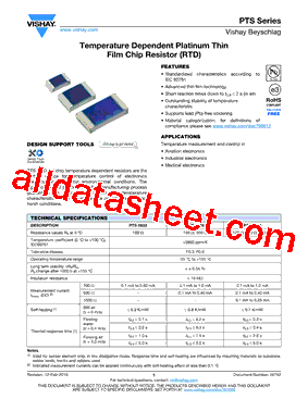 PTS_V01型号图片