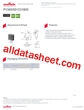 PV36W501C01B00_V01型号图片