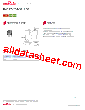 PV37W204C01B00型号图片