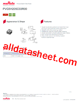 PVG5H205C03R00型号图片