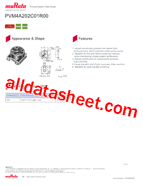 PVM4A202C01R00型号图片