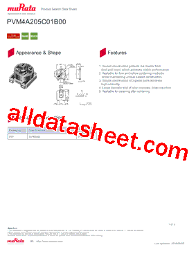 PVM4A205C01B00型号图片