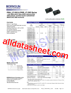 PWA2405LT-1W5型号图片