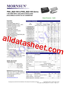 PWB2412(M)D-1W5型号图片