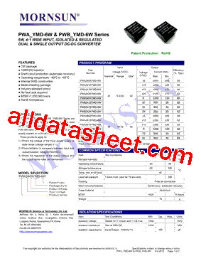 PWB4805YMD-6W型号图片