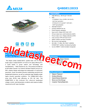 Q48SE12033NNFH型号图片