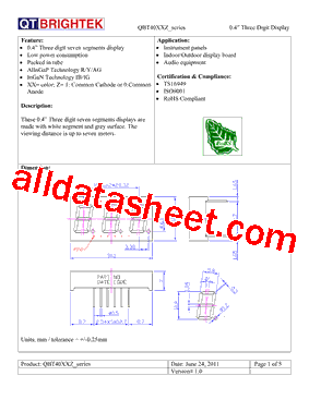 QBT40AG1型号图片