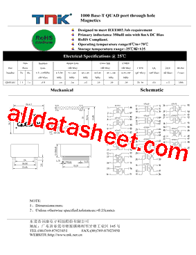 QD88A01型号图片