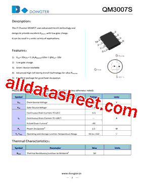 QM3007S型号图片