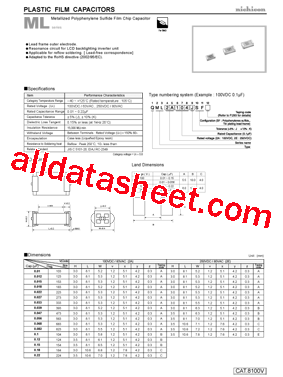 QML2E124JSF型号图片