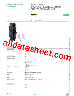 QOU1105283型号图片