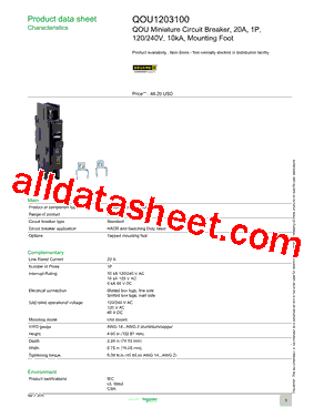 QOU1203100型号图片