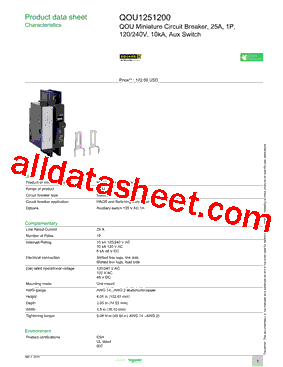 QOU1251200型号图片