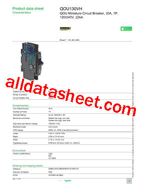 QOU130VH型号图片