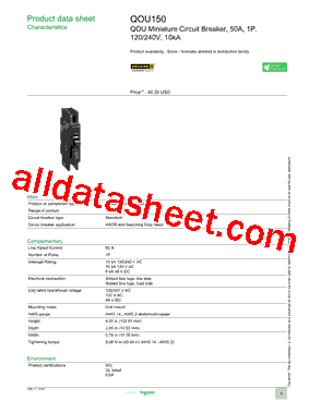 QOU150型号图片