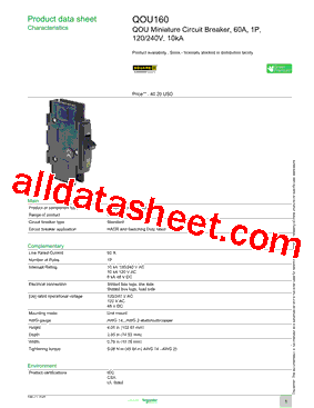 QOU160型号图片