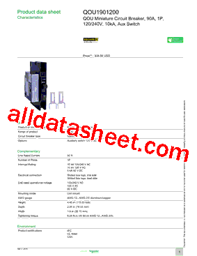 QOU1901200型号图片