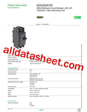 QOU2203100型号图片