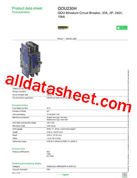 QOU230H型号图片