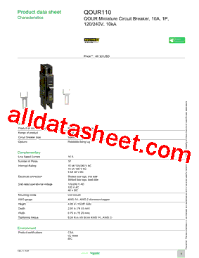 QOUR110型号图片