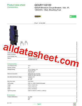 QOUR1103100型号图片