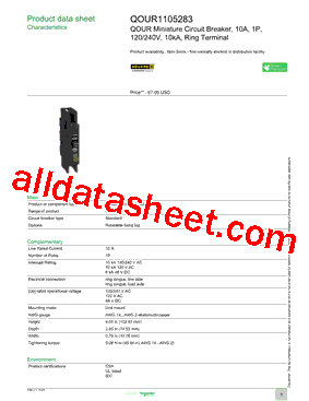 QOUR1105283型号图片