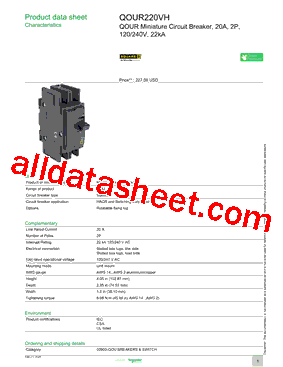 QOUR220VH型号图片