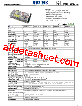 QPD-150-15型号图片